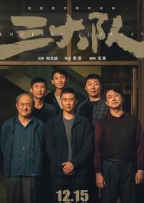 麻豆传媒视频在线